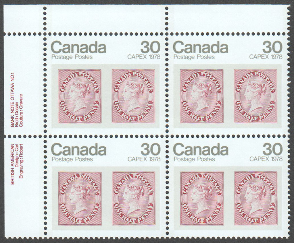 Canada Scott 755 MNH PB UL (A3-3) - Click Image to Close